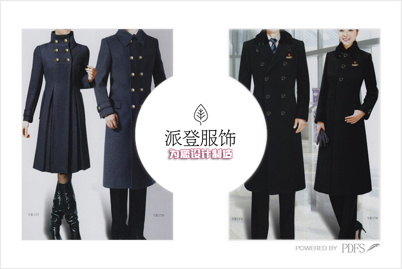 安全服工作服（勞保工作服男裝）