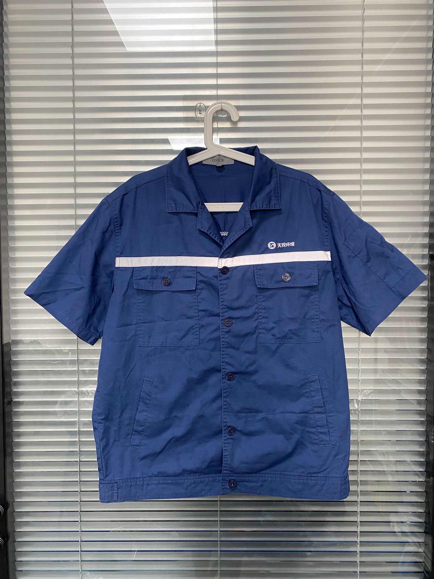 夏季工廠工作服套裝定制加反光條加LOGO純棉工裝定制 派登服飾
