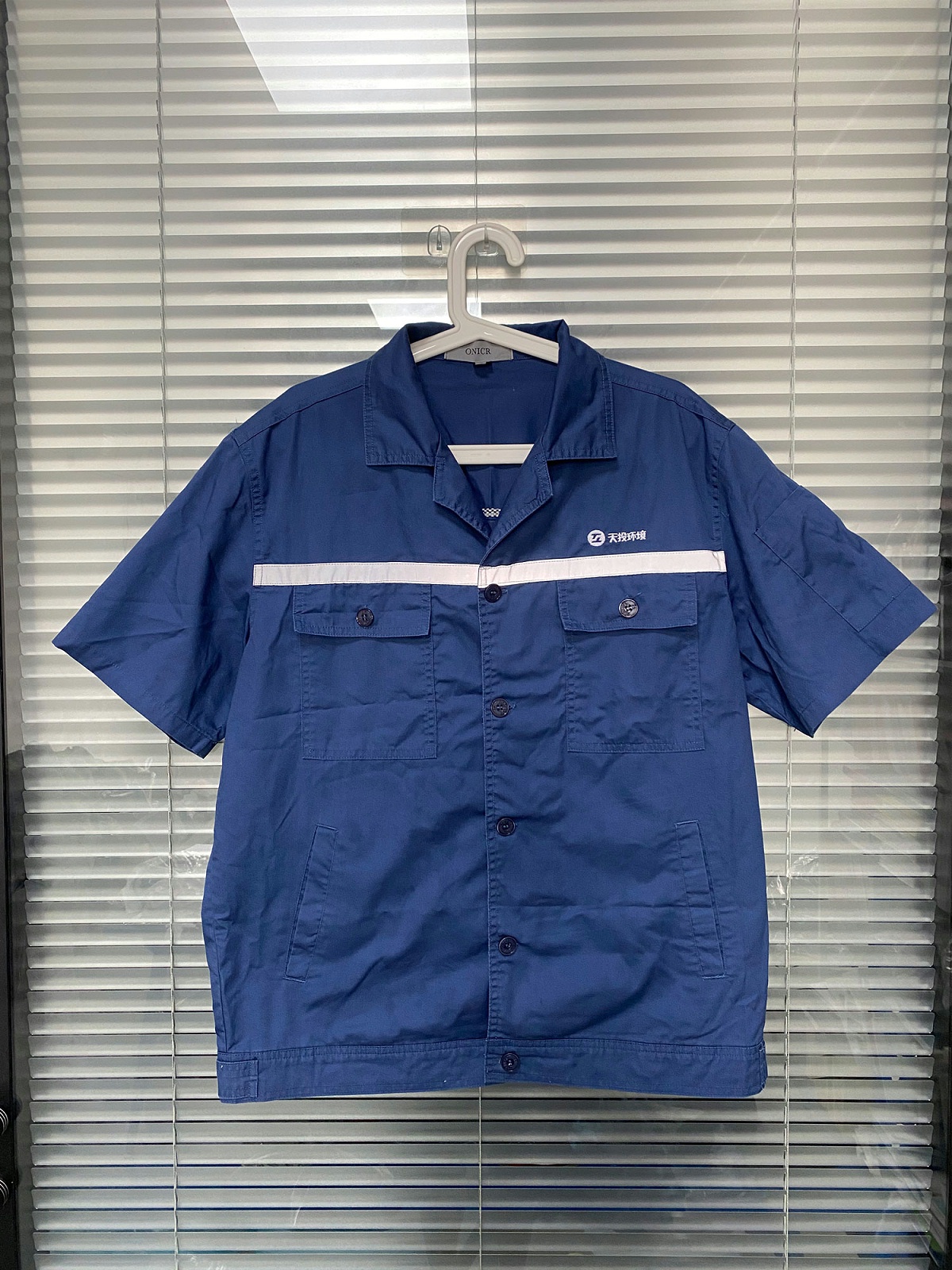 工作服定制