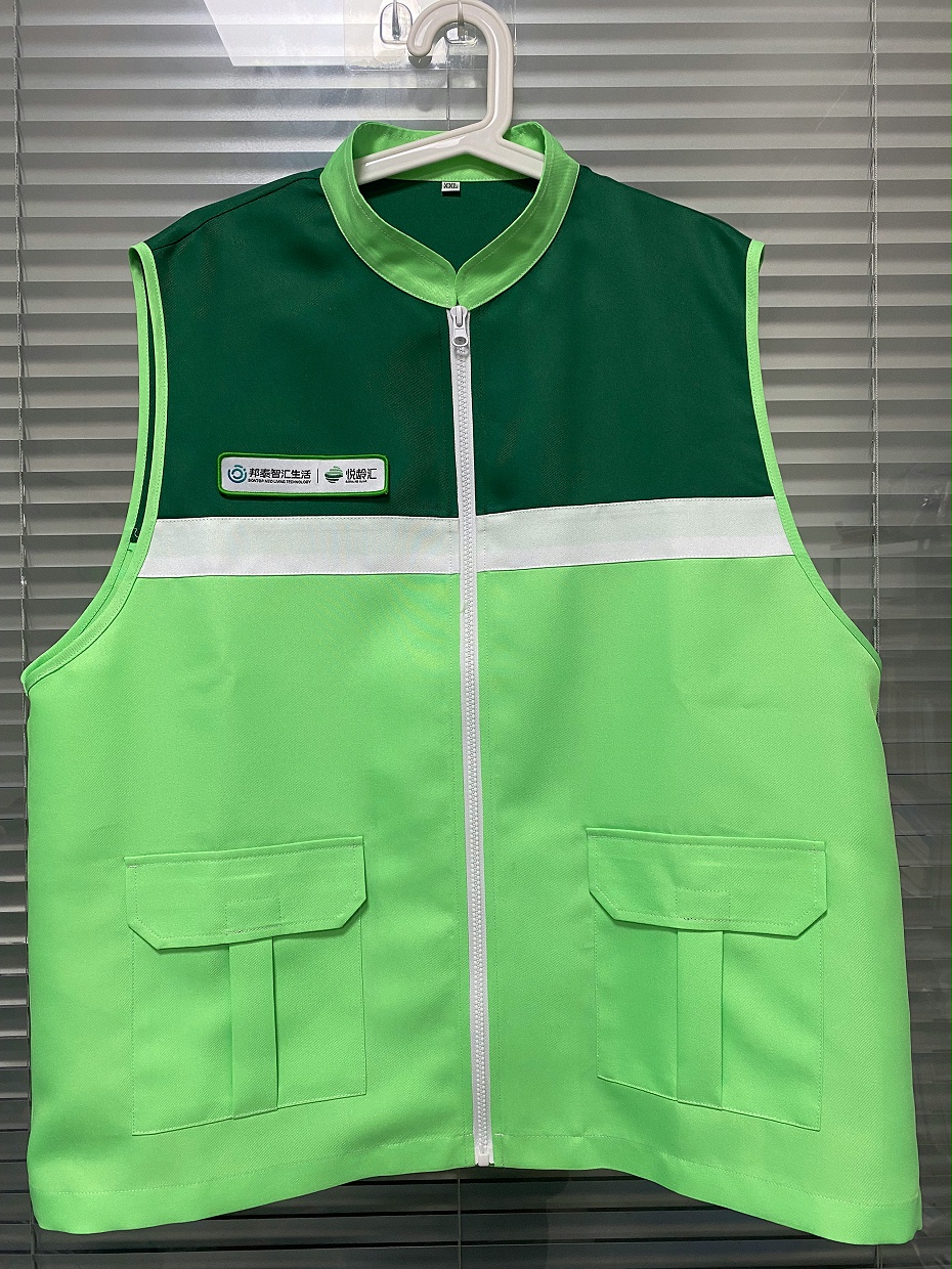 工作服馬甲