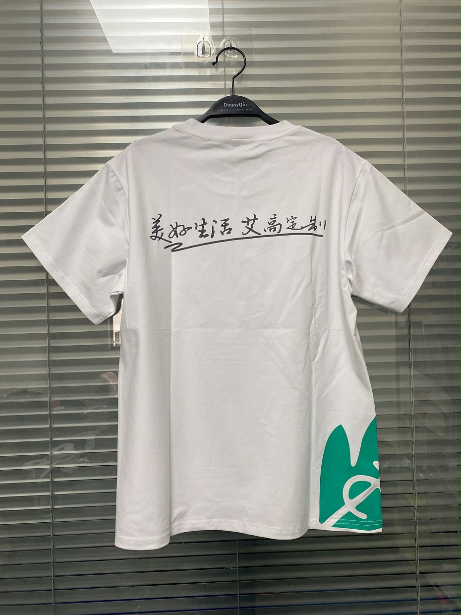 工作服定制