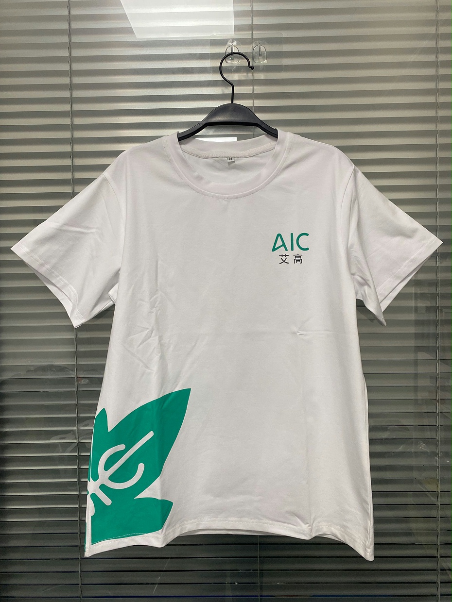 工作服定制